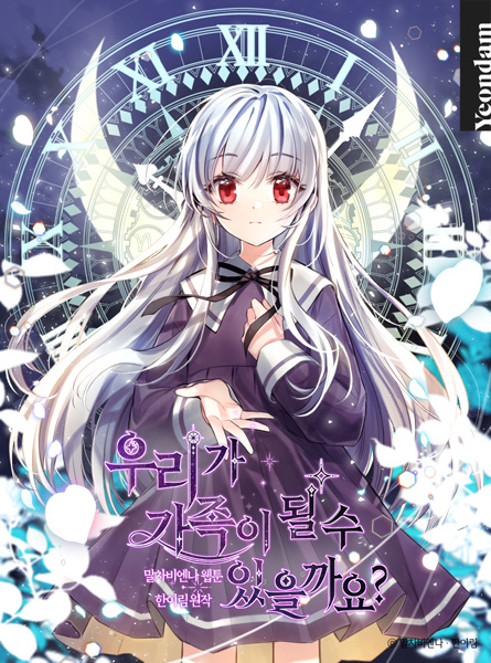 Cover for Can We Become Family?