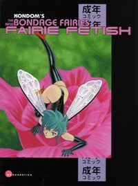 Imagen de The New Bondage Fairies: Fairie Fetish