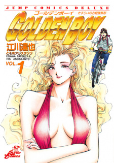 Capa de Golden Boy