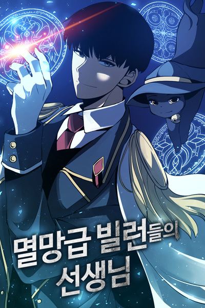 Master of Villains
