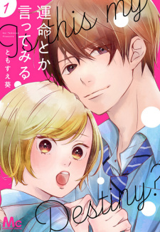 Imagen de Unmei toka Ittemiru