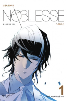 Capa de Noblesse