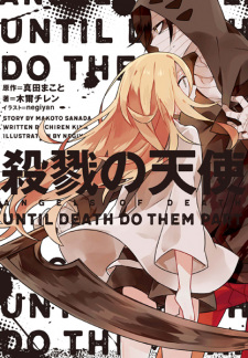 Capa de Satsuriku no Tenshi