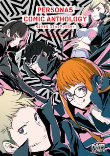 Persona 5: Comic Anthology