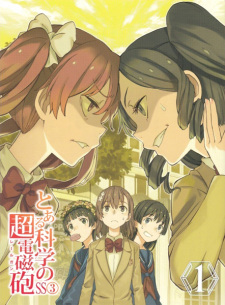 Capa de Toaru Kagaku no Railgun SS3