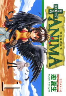 Anima | Manga 