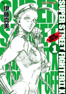 Imagen de Super Street Fighter II X Gaiden