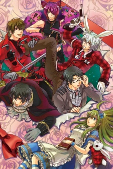 Capa de Renai Otogibanashi: Happy Assort