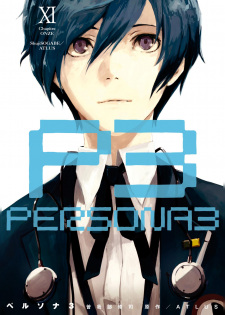 Imagen de Persona 3