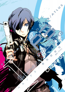 Capa de Persona 3