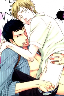 Imagen de Ore ni Koishite Dousunda