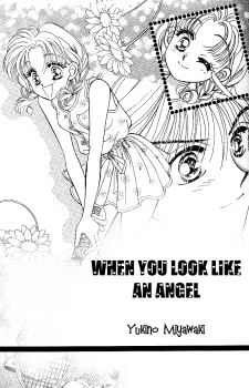 Imagen de Yuki no Project