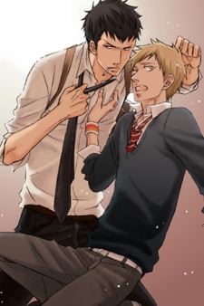 Imagen de Ore ni Koishite Dousunda