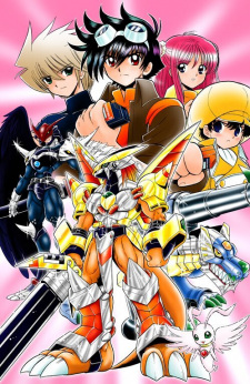 Imagen de Digimon Next