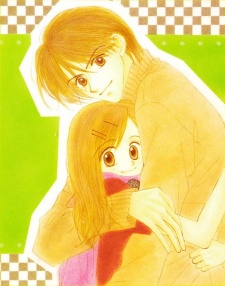 Imagen de Good Morning Call