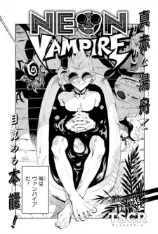 Neon Vampire