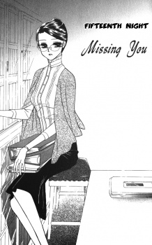 Imagen de Midnight Secretary