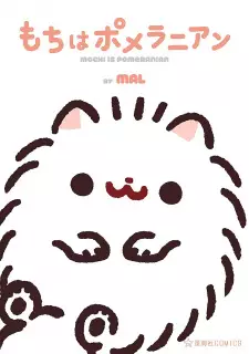 Mochi wa Pomeranian