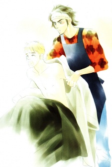 Imagen de Jouzetsu na Shichakushitsu