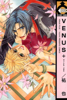Imagen de Venus+