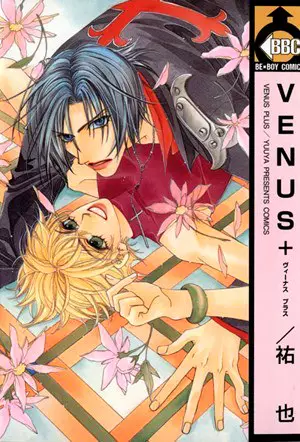 Venus+