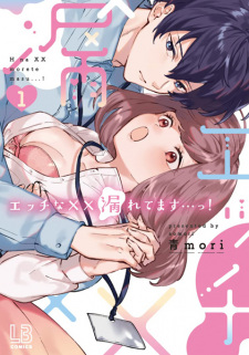 Ecchi na XX Moretemasu...!