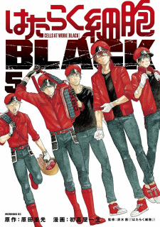 Imagen de Hataraku Saibou Black