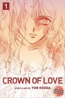 Imagen de Renai: Crown