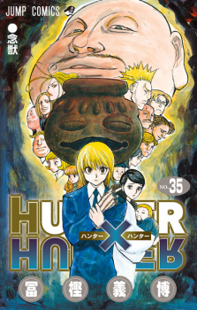 Imagen de Hunter x Hunter