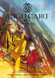 Capa de High Card: ♢9 No Mercy