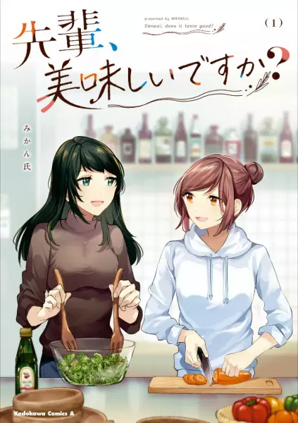 Senpai, oishii desu ka?