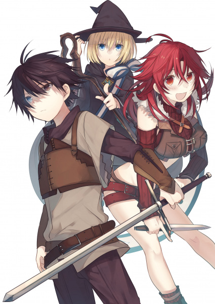 Cover for Ubau Mono Ubawareru Mono