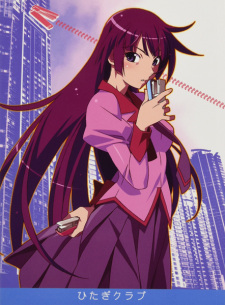 Imagen de Bakemonogatari Short Stories