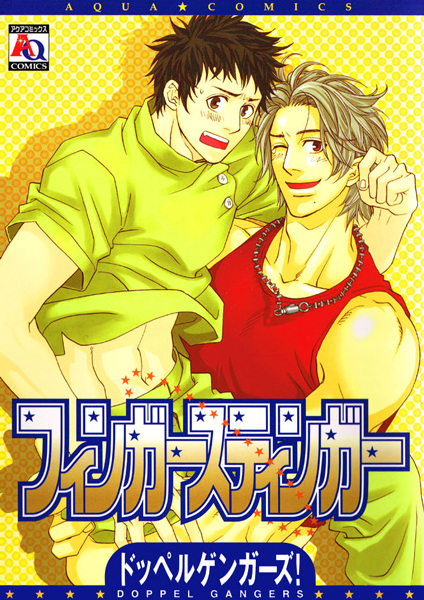 Poster de Finger Stinger