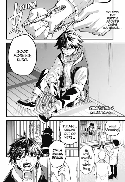 Sample 9-gou