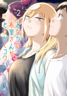 Tonari no Furi-san ga Tonikaku Kowai.