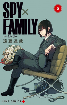 Imagen de Spy x Family