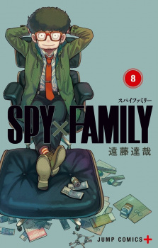 Imagen de Spy x Family