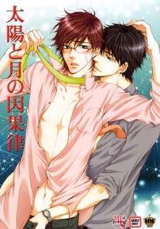 Imagen de Taiyou to Tsuki no Ingaritsu