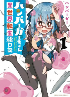 Hamburger-chan Isekai Tensei Enikki