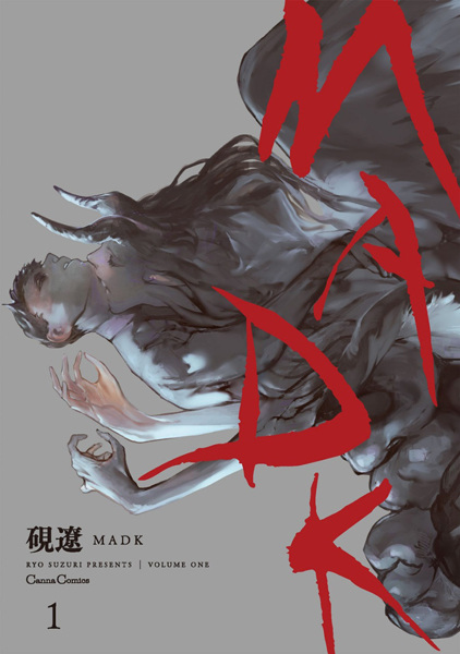 Cover for MADK