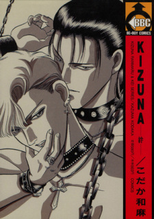 Capa de Kizuna