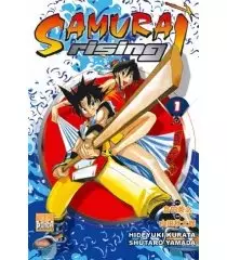 Cover of サムライジ