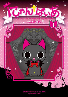 Capa de Nyanpire