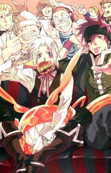 Imagen de D.Gray-man