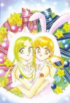 Imagen de PQ Angels