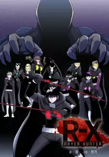R-X: Rayer Hunter
