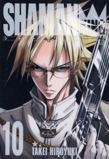 Imagen de Shaman King Kanzenban