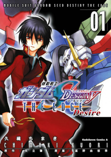 Capa de Kidou Senshi Gundam SEED Destiny: The Edge Desire