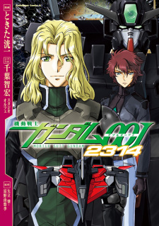 Capa de Kidou Senshi Gundam 00I 2314